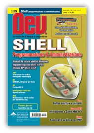 Cover of DEV 129 – May 2005